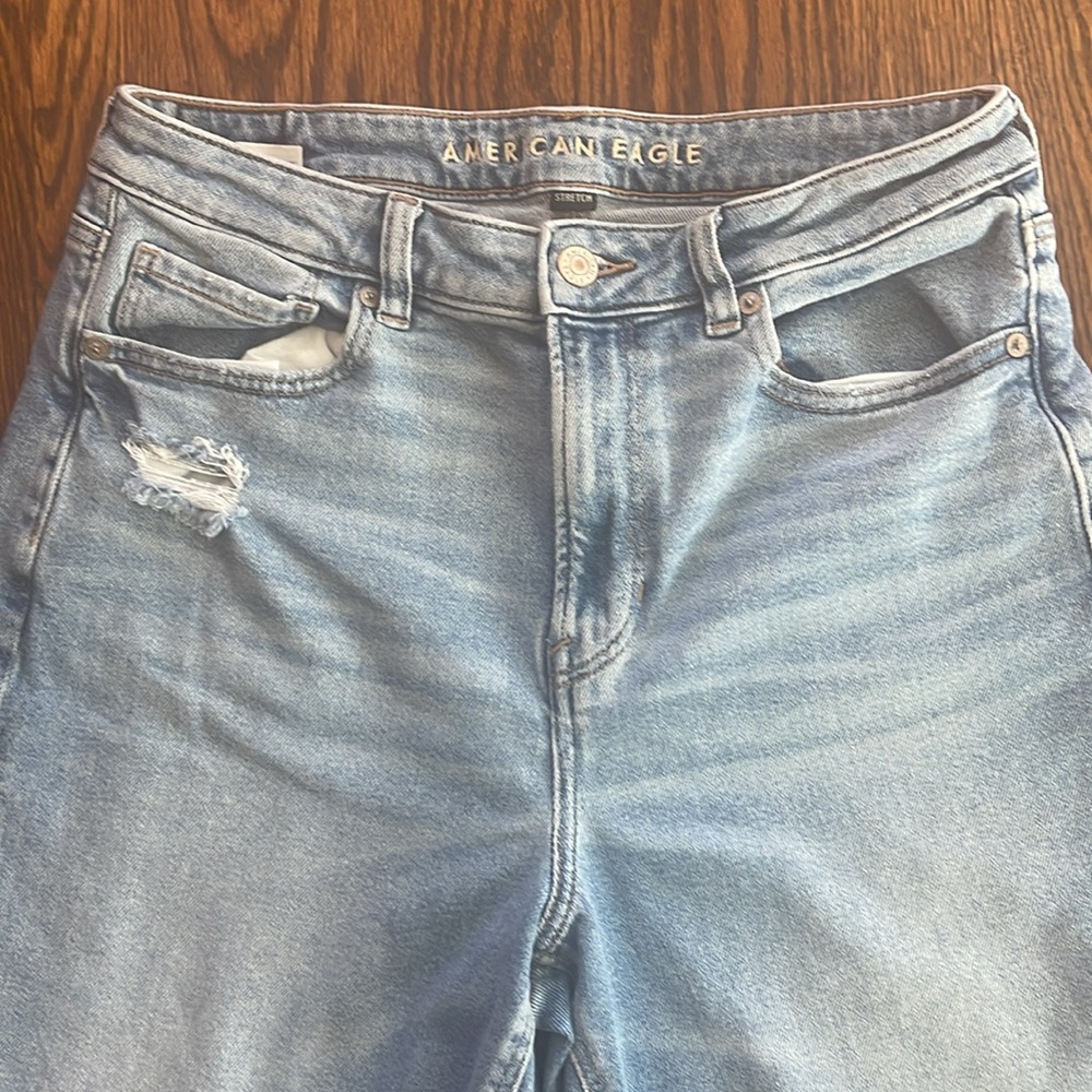 Women's Light Blue Jeans